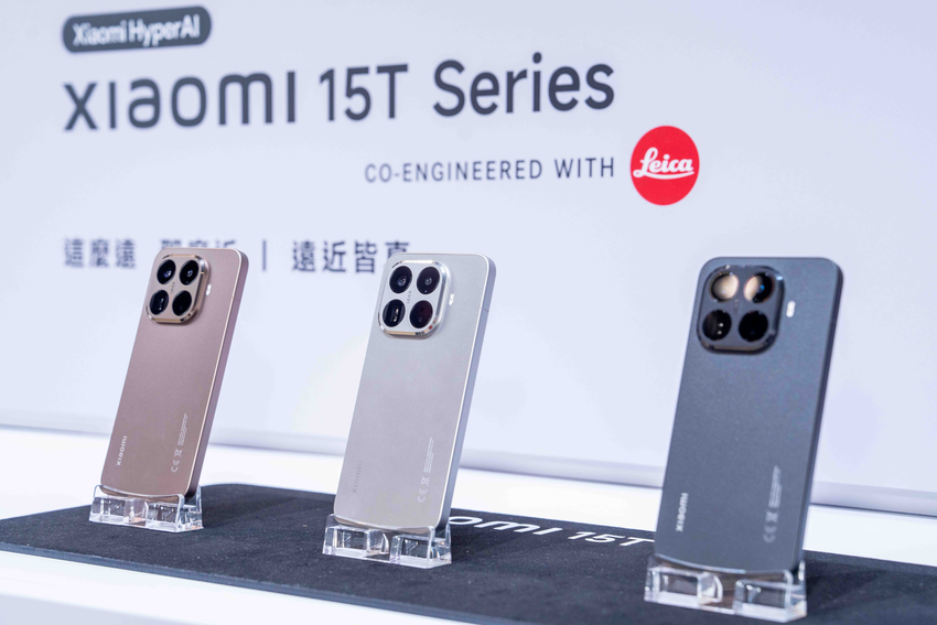 06. Xiaomi 15T Pro.png