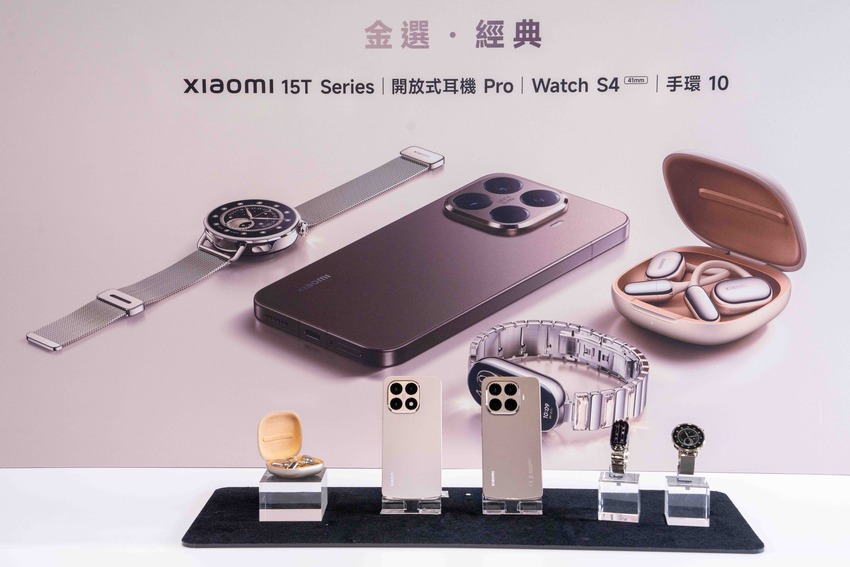 04. Xiaomi 15T Series 將現代極簡風格與精湛工藝完美融合，打造兼具美感與堅韌的機身，雙機更帶來時尚金色系配色，滿足用戶的個性化選擇。.png
