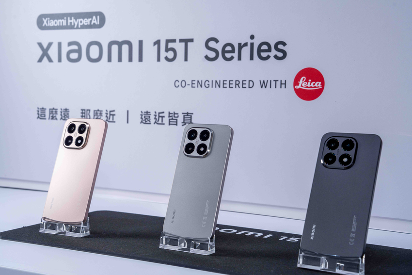 08. Xiaomi 15T.png