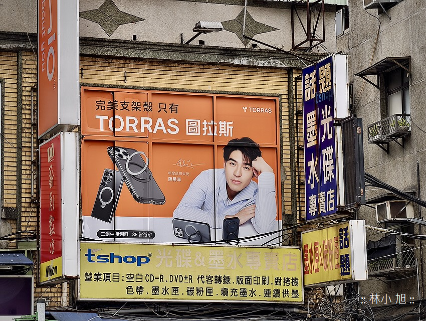 TORRAS 圖拉斯 Ostand Spin for iPhone 17 系列全面防護配件開箱分享與心得 (ifans 林小旭) (2).png