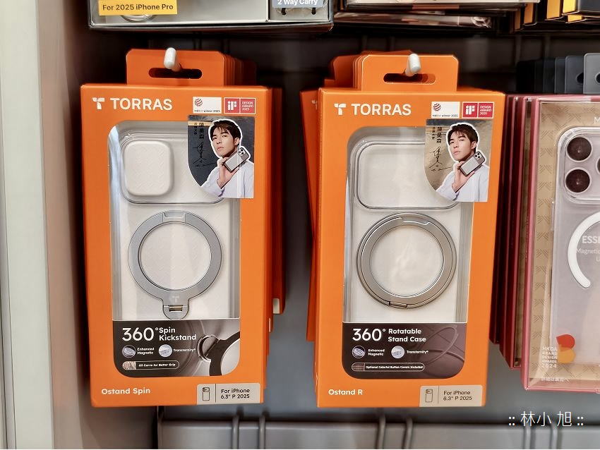TORRAS 圖拉斯 Ostand Spin for iPhone 17 系列全面防護配件開箱分享與心得-防摔保護殼 (ifans 林小旭) (7).png