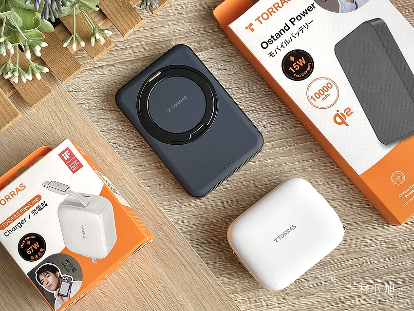 TORRAS 圖拉斯 Ostand Spin for iPhone 17 系列全面防護配件開箱分享與心得-防摔保護殼 (ifans 林小旭) (4).png