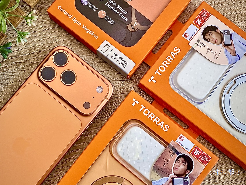 TORRAS 圖拉斯 Ostand Spin for iPhone 17 系列全面防護配件開箱分享與心得-防摔保護殼 (ifans 林小旭) (3).png
