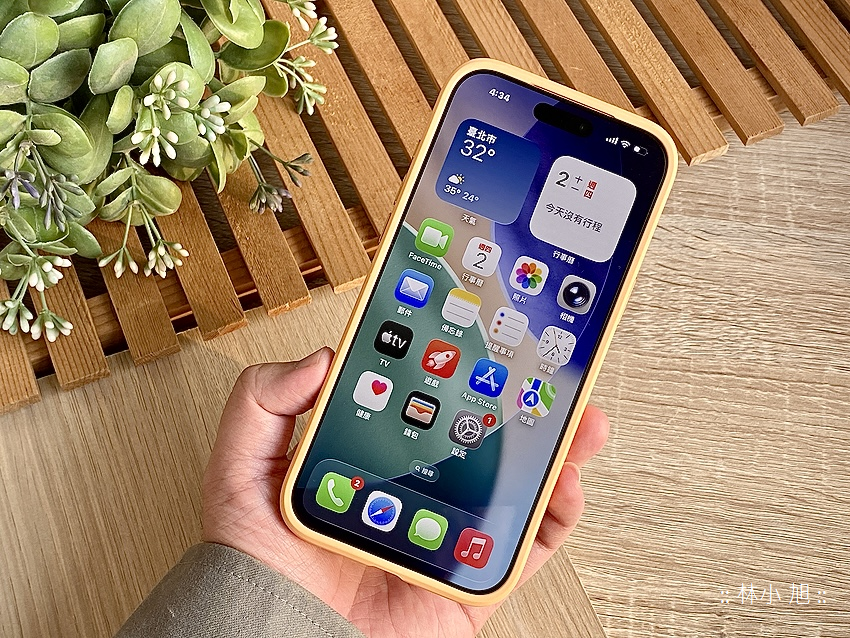 TORRAS 圖拉斯 Ostand Spin for iPhone 17 系列全面防護配件開箱分享與心得-螢幕保護貼 (ifans 林小旭) (7).png