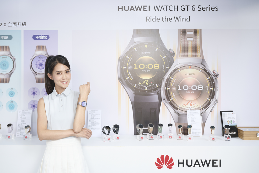 【HUAWEI發稿照】 HUAWEI WATCH GT 6 系列融合直向與圓弧錶圈造型，展現前衛科技質感.png