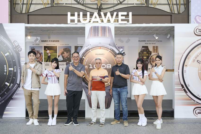 【HUAWEI發稿照】 HUAWEI 今（16）日舉辦「HUAWEI 新品上市記者會」，推出多款升級智慧穿戴新品.png