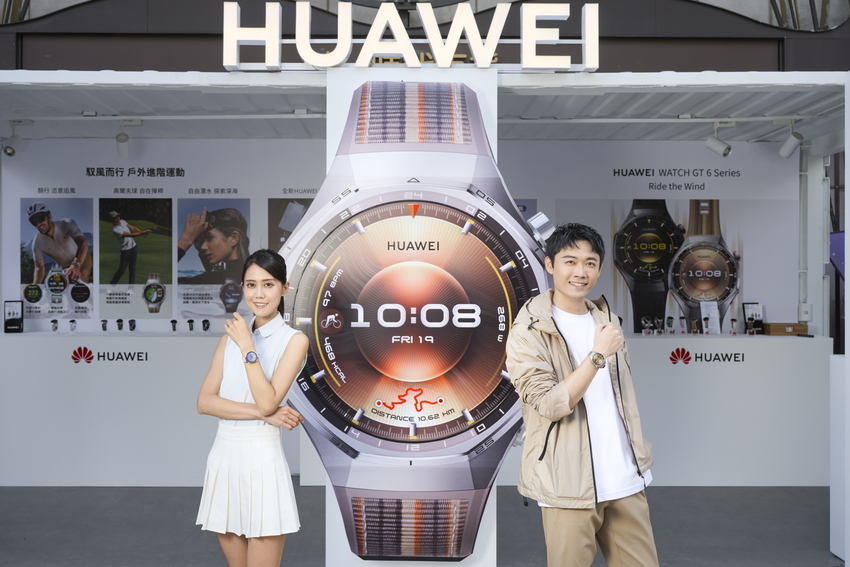 【HUAWEI發稿照】HUAWEI WATCH GT 6 Pro 以俐落金屬線條勾勒科技機能之美.png