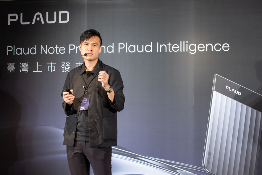 Plaud宣布Plaud Note Pro and Plaud Intelligence在台上市，實現人類與AI即時協作筆記 (6).png