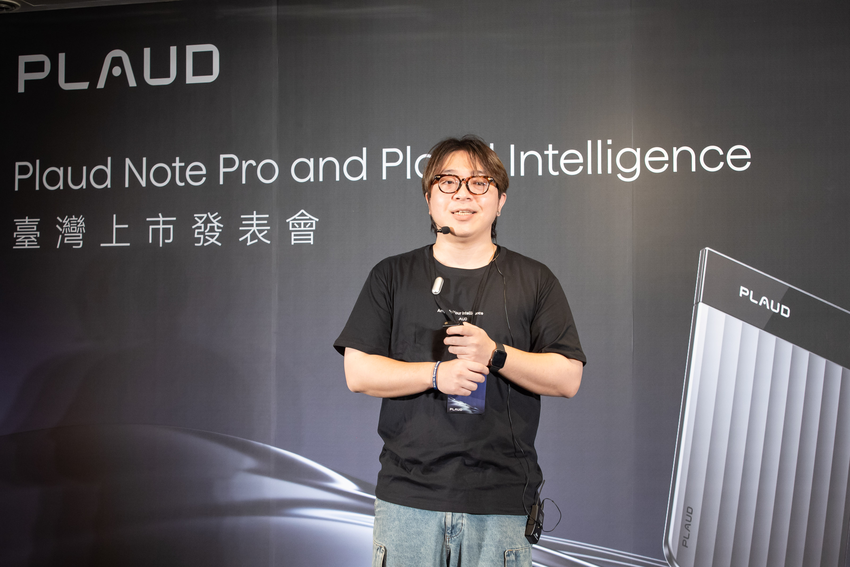 Plaud宣布Plaud Note Pro and Plaud Intelligence在台上市，實現人類與AI即時協作筆記 (3).png