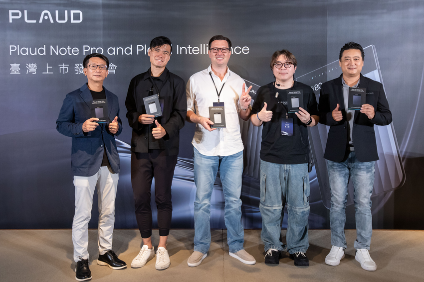 Plaud宣布Plaud Note Pro and Plaud Intelligence在台上市，實現人類與AI即時協作筆記 (1).png