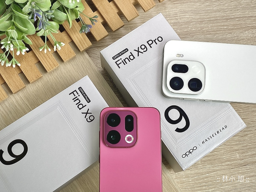哈蘇影像旗艦手機 OPPO Find X9 系列開箱！超大容量電池、強大拍照分享、效能、充電、續航評測使用心得 (ifans 林小旭) (1).png