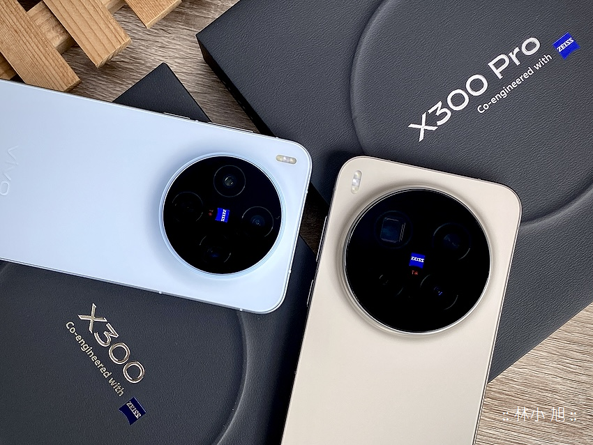 蔡司影像旗艦手機 vivo X300 與 X300 Pro 開箱分享與心得(ifans 林小旭) (23).png