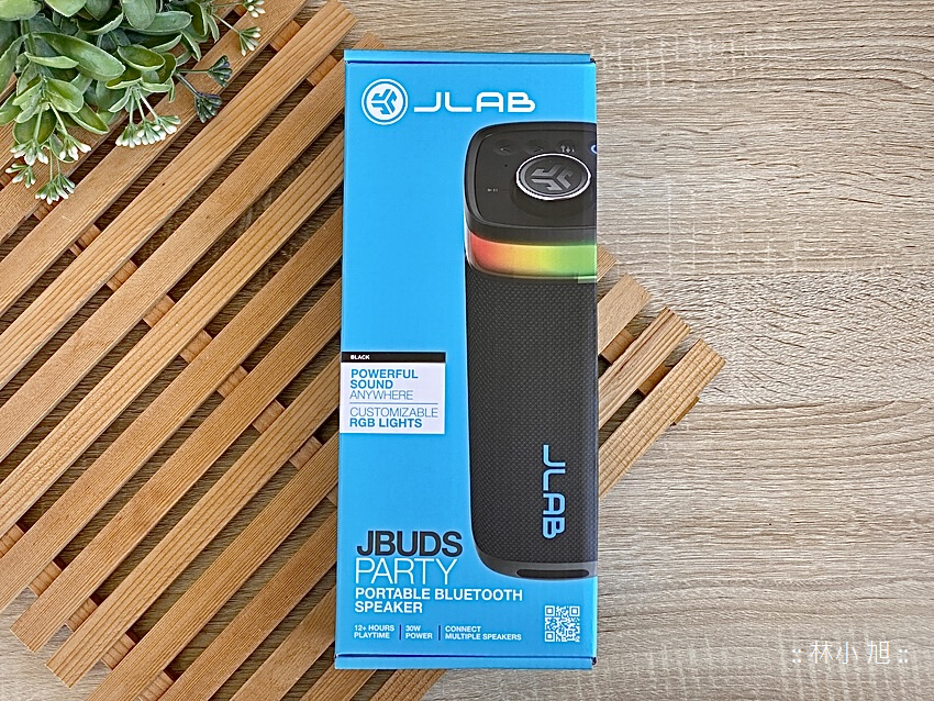 JLab JBuds Party 無線藍牙喇叭開箱分享與心得(ifans 林小旭) (2).png