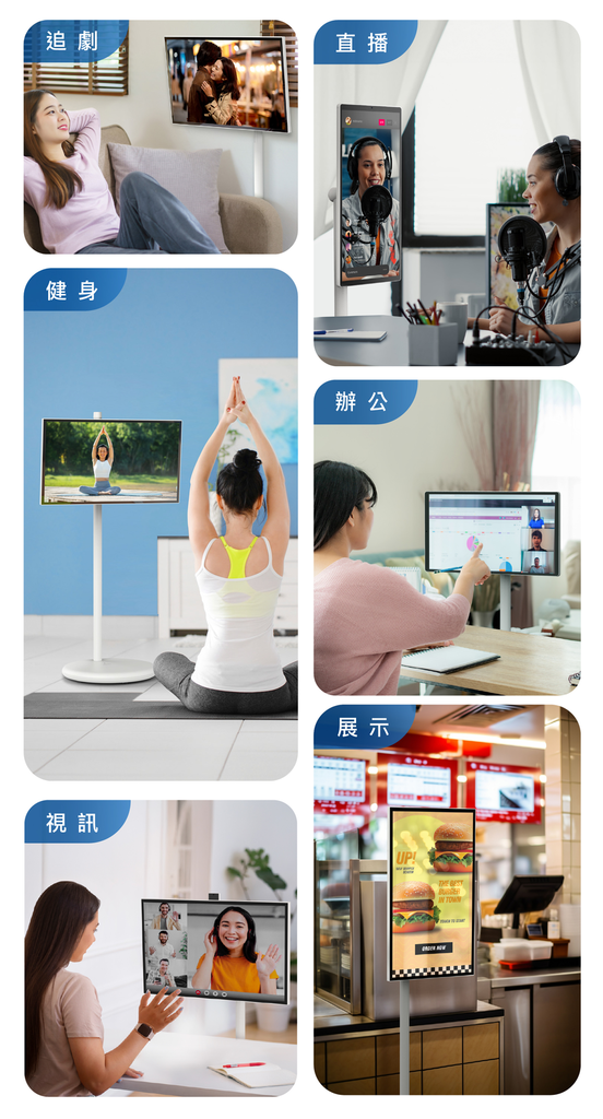 Warpple正名「沃朋」搶佔「CP值天花板」!兩大新品上市迎戰雙11及歲末採購商機 (5).png Warpple正名「沃朋」搶佔「CP值天花板」!兩大新品上市迎戰雙11及歲末採購商機 (5).png