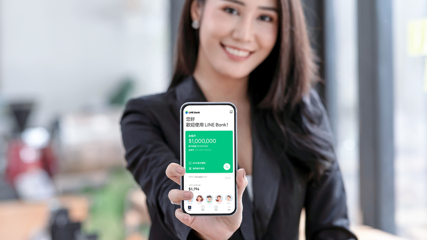 【圖】為響應普發一萬政策,LINE Bank今(28)日宣布讓客戶輕鬆設定「登記入帳」到LINE Bank收款,加碼祭出「全民同享」新台幣39,900元現金抽獎活動,助攻把民眾收到的普發一萬新台幣「放大」!.png 【圖】為響應普發一萬政策,LINE Bank今(28)日宣布讓客戶輕鬆設定「登記入帳」到LINE Bank收款,加碼祭出「全民同享」新台幣39,900元現金抽獎活動,助攻把民眾收到的普發一萬新台幣「放大」!.png
