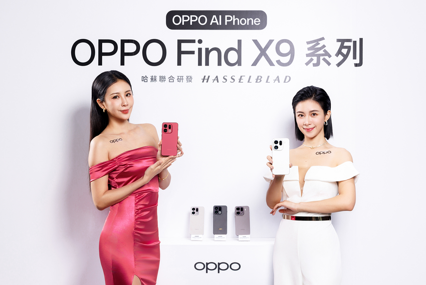 Find X9全系列加入原色真彩鏡頭輔助,以OPPO首創的分區色溫感知技術,對圖像進行48區的分區處理,實現像素級的色溫識別與調節,在複雜光源下也能精準還原色彩,膚色更自然動人.png Find X9全系列加入原色真彩鏡頭輔助,以OPPO首創的分區色溫感知技術,對圖像進行48區的分區處理,實現像素級的色溫識別與調節,在複雜光源下也能精準還原色彩,膚色更自然動人.png