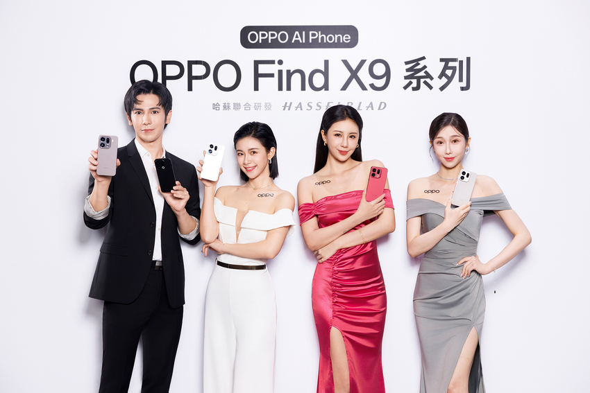 OPPO Find X9 系列,將再次刷新旗艦機標準,集結OPPO首款2億畫素鏡頭、聯發科技天璣9500晶片、業界領先7500mAh超大電量.png OPPO Find X9 系列,將再次刷新旗艦機標準,集結OPPO首款2億畫素鏡頭、聯發科技天璣9500晶片、業界領先7500mAh超大電量.png