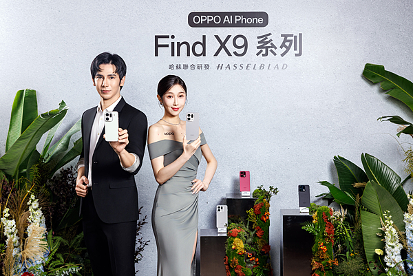 OPPO與哈蘇聯合研發專業增距鏡套裝，搭配Find X9 Pro，成為演出拍攝、遠距攝影的最佳利器.png
