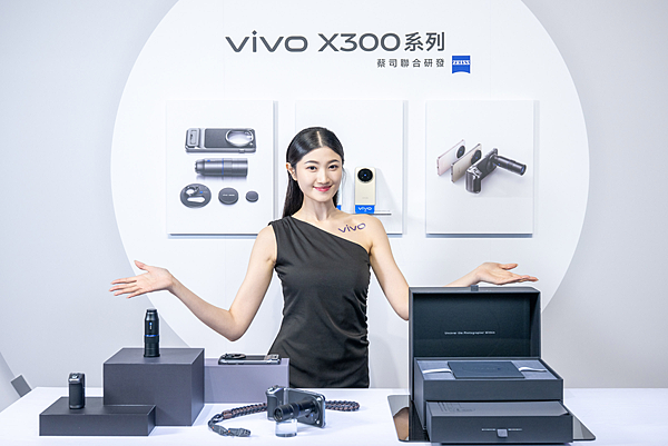 【vivo新聞照片6】由vivo與蔡司聯合研發的2.35x長焦增距鏡，不僅覆蓋長焦增距與舞台模式，更完美支援風光、運動抓拍、人像、專業與人文模式。.png