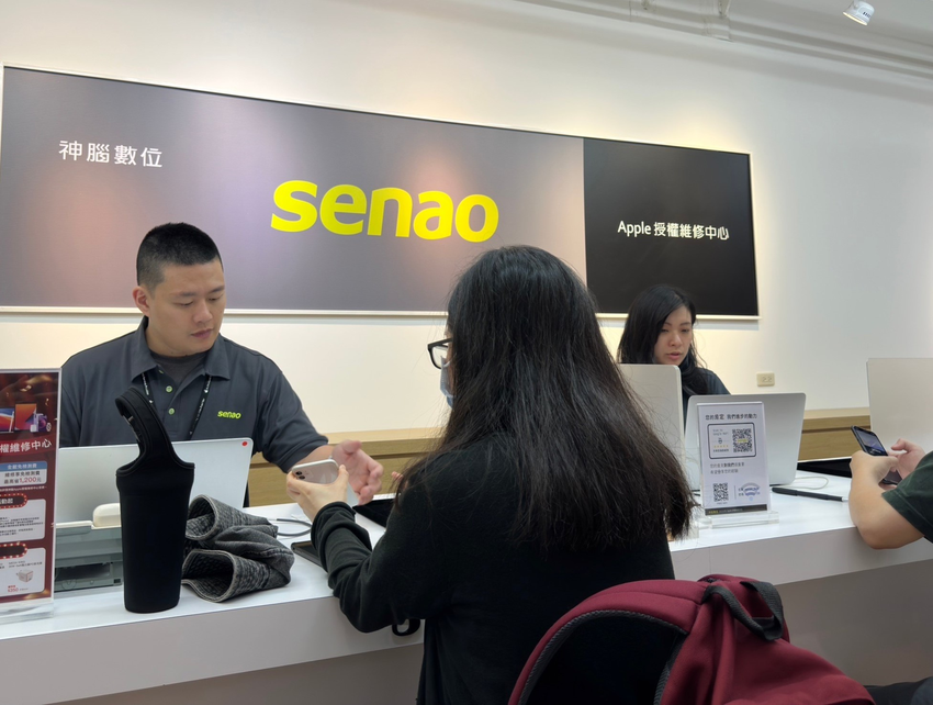 圖1.年末手機保養潮,神腦推iPhone 原廠電池舊換新活動,指定機款最高優惠900元。(數量有限採線上預約).png 圖1.年末手機保養潮,神腦推iPhone 原廠電池舊換新活動,指定機款最高優惠900元。(數量有限採線上預約).png