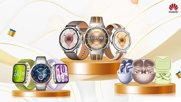【HUAWEI 新聞稿5】HUAWEI多款熱銷智慧手錶與真無線藍牙耳機限時下殺.png