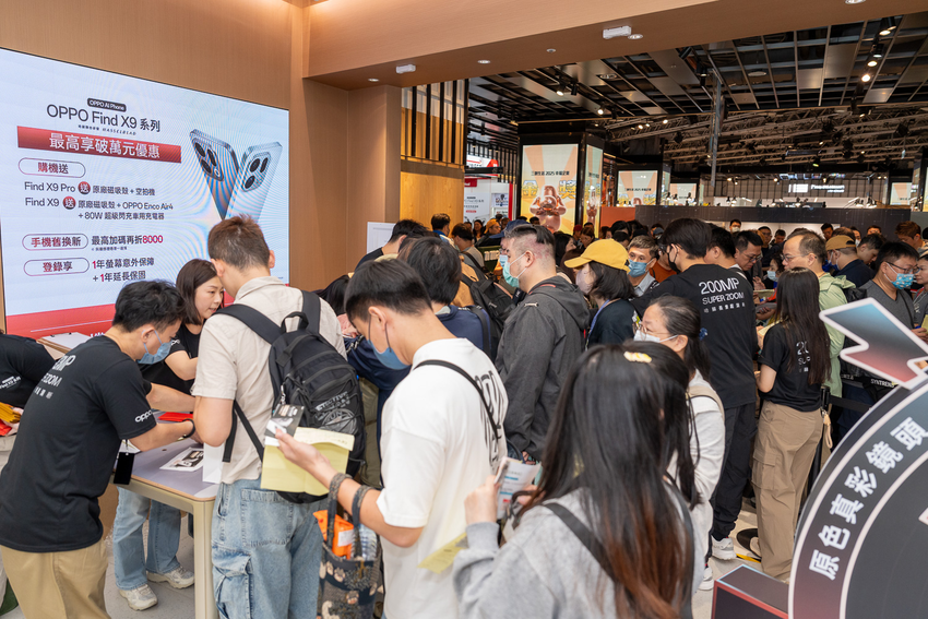05_大批人潮湧入OPPO台北三創旗艦店體驗新機.png 05_大批人潮湧入OPPO台北三創旗艦店體驗新機.png