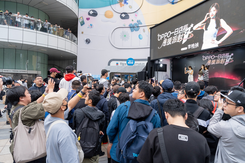 啦啦隊女神李晧禎現身台北三創,應援Find X9 系列上市 (1).png 啦啦隊女神李晧禎現身台北三創,應援Find X9 系列上市 (1).png