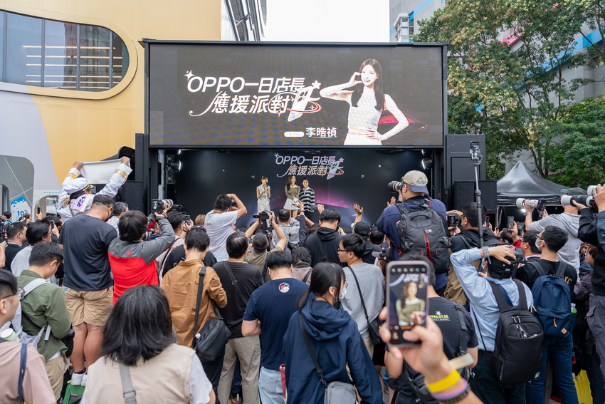 啦啦隊女神李晧禎現身台北三創,應援Find X9 系列上市 (2).png 啦啦隊女神李晧禎現身台北三創,應援Find X9 系列上市 (2).png