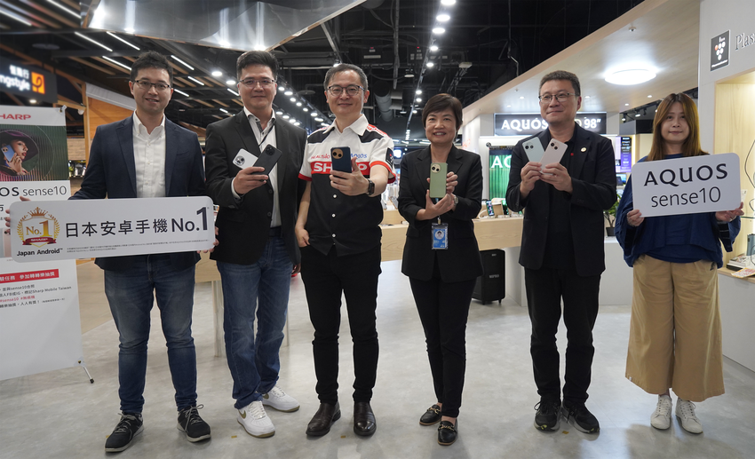 SHARP 夏普 AQUOS sense10 智慧手機 (4).png SHARP 夏普 AQUOS sense10 智慧手機 (4).png