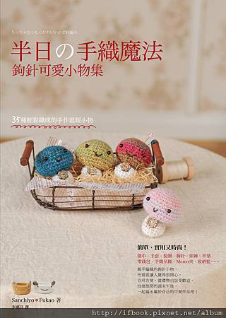 2AB608 2AB608