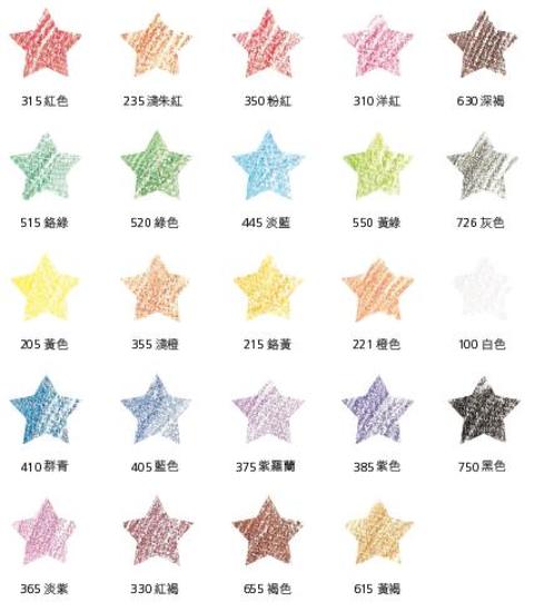 超可愛 色鉛筆的繽紛手繪世界 創意市集出版 痞客邦 超可愛 色鉛筆的繽紛手繪世界 創意市集出版 痞客邦