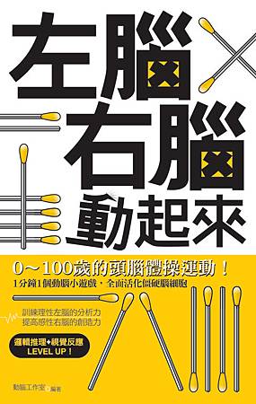 2AB702 2AB702