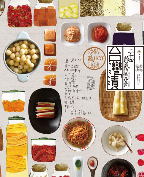 2AB818X_600 2AB818X_600