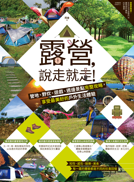 2AF211_600 2AF211_600