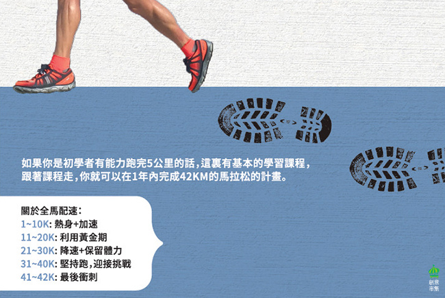 首圖2.jpg 首圖2.jpg