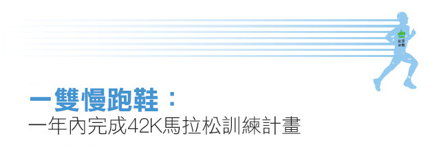 首圖.jpg 首圖.jpg