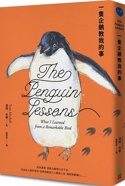 首圖.jpg 首圖.jpg