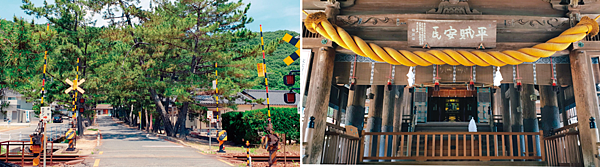 新書 妖怪 貓島 富士山 我在日本旅圖中 桃太郎的故鄉 吉備津神社 鳴斧神事惡鬼占卜 創意市集出版 痞客邦