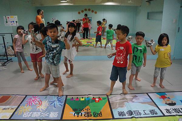 0811一顆骰子遊台灣