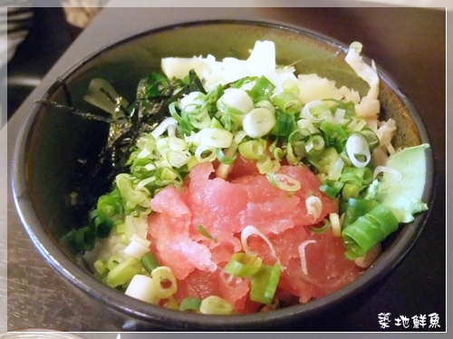 生魚片蓋飯 築地鮮魚 Iffy S Life 痞客邦 生魚片蓋飯 築地鮮魚 Iffy S Life 痞客邦
