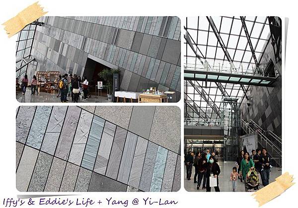 蘭陽博物館 (7).jpg