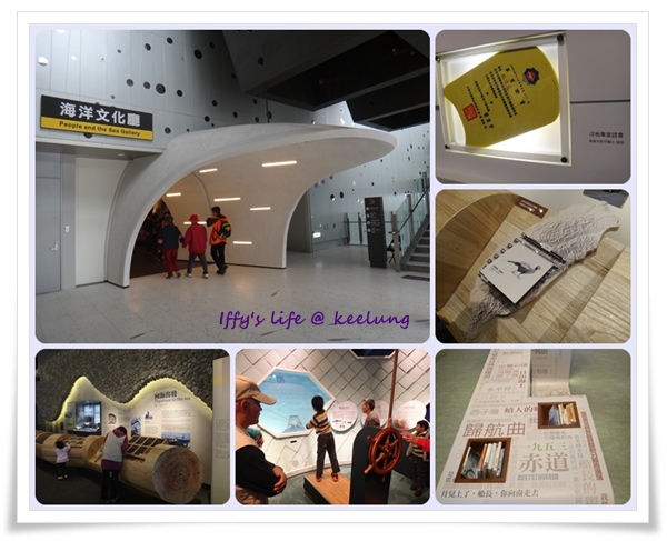 小鴨和海科館 (2).jpg