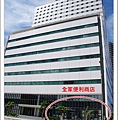 Daiwa Roynet Hotel Naha Omoromachi (1).JPG