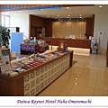 Daiwa Roynet Hotel Naha Omoromachi (4).JPG