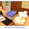 Daiwa Roynet Hotel Naha Omoromachi (6).JPG