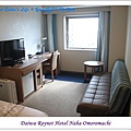 Daiwa Roynet Hotel Naha Omoromachi (9).JPG