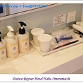 Daiwa Roynet Hotel Naha Omoromachi (11).JPG