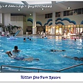 Rizzan Sea-Park Hotel (7).JPG