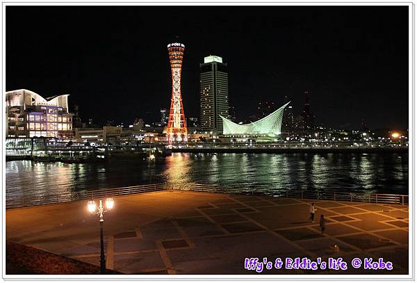 神戶港 (8).JPG