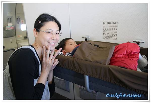 搭飛機 (8).JPG